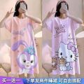 Buy One Get One Free Nightdress Women's Pajamas Women's Summer Short Sleeve Korean Style Cartoon Large Size Pregnant Women Can Wear outside Thin Homewear. 
