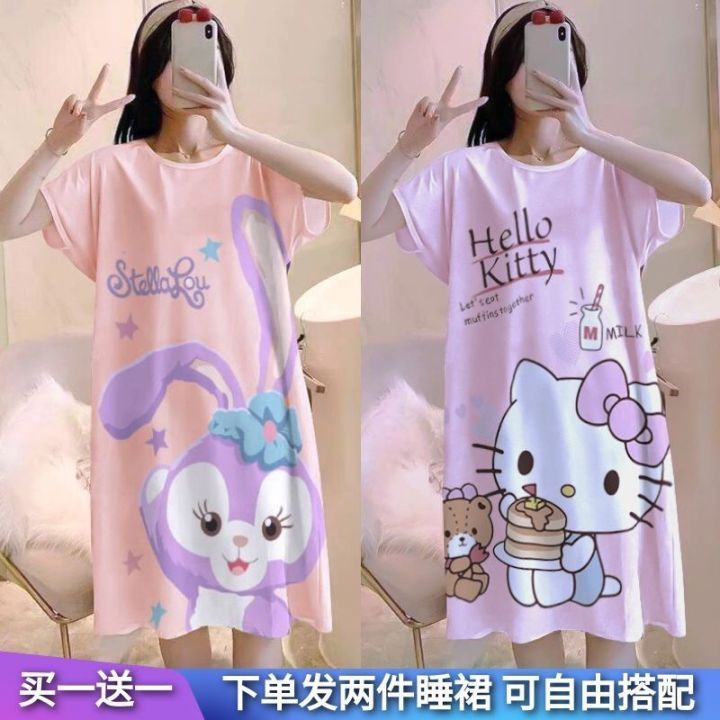 Buy%20One%20Get%20One%20Free%20Nightdress%20Women's%20Pajamas%20Women's%20Summer%20Short%20Sleeve%20Korean%20Style%20Cartoon%20Large%20Size%20Pregnant%20Women%20Can%20Wear%20outside%20Thin%20Homewear%20-%20Image%203
