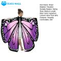 Soft Fabric Cape Soft Silky Wings Shawl Cape for Women Girls Fairy Nymph Pixie Cosplay Accessory Halloween Dress Up Party Costume Angel Wing Shawl. 