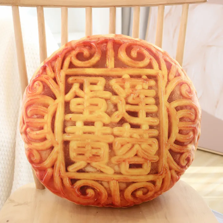 Mid%20Autumn%20Festival%20Mooncake%20Pillow%20Plush%20Toy%20Lotus%20Moon%20Cake%20Doll%20Activity%20Prop%20Company%20Gift%20-%20Image%206