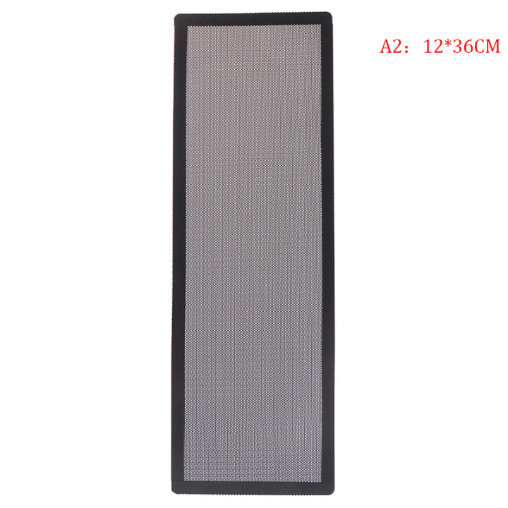 14*28 12*36cm Computer PC Case Cooling Fan Magnetic Dust Filter Mesh Net Cover