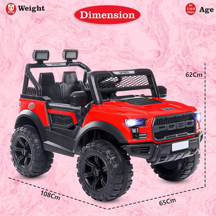 Pobo%205%20Motors%20Electric%20Battery%20Operated%20Ride%20on%20Jeep%20for%20Kids%20of%20Age%202%20to%208%20Years-%20The%20Metallic%20Painted%20Driving%20Ride%20on%20Car%20with%20Music,%20Lights%20and%20Bluetooth%20Remote%20Control%20(Metallic%20Red)%20%7CMB6004%2021M%20-%20Image%205