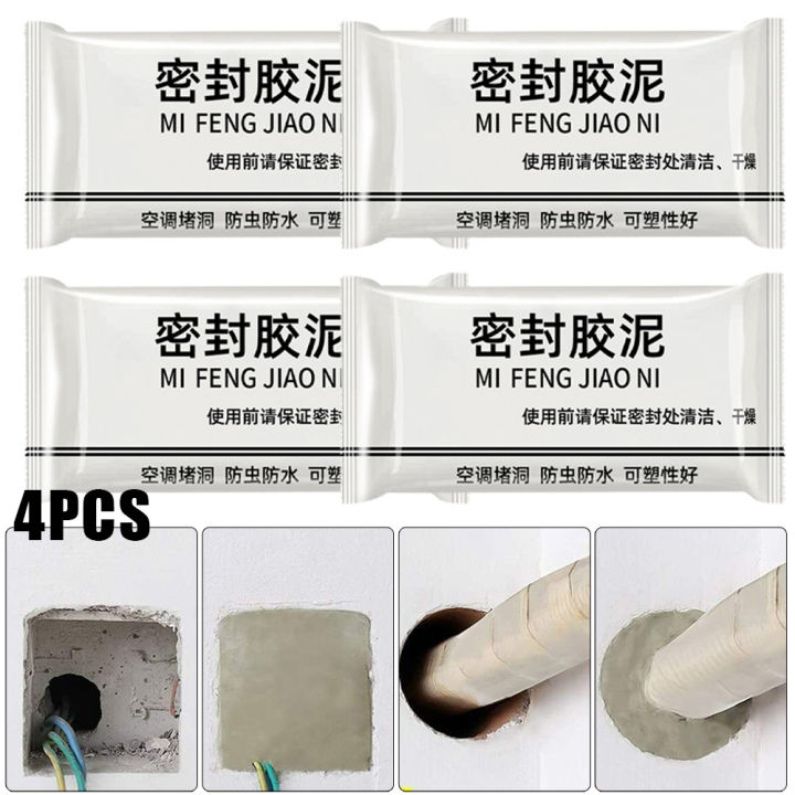 1/4pcs%20Wall%20Hole%20Sealing%20Cement%20Clay%20Waterproof%20Sealant%20Cover%20Crack%20Repair%20Glue%20Air%20Conditioning%20Hole%20Sewer%20Sealing%20Mending%20Tool%20-%20Image%202