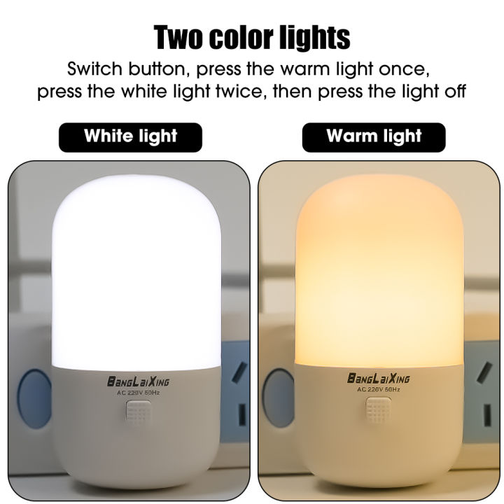 Energy%20Saving%20Night%20Light%20Plug-in%20LED%20Feeding%20Socket%20Lamp%20Indoor%20Lighting%20Bedroom%20Night%20Bedside%20Lamp%20US%20Two-color%20Lamp%201Pcs%20-%20Image%203