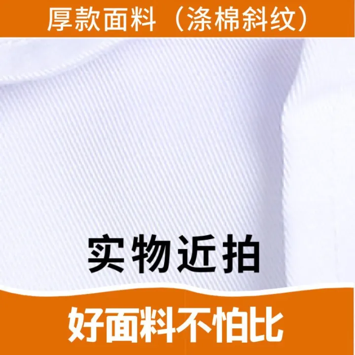 White%20Coat%20Doctor%20Long%20Sleeve%20Female%20College%20Student%20Chemistry%20Lab%20Coat%20Summer%20Laboratory%20Intern%20Disposable%20Protective%20Coveralls%20Work%20Clothes%20-%20Image%208