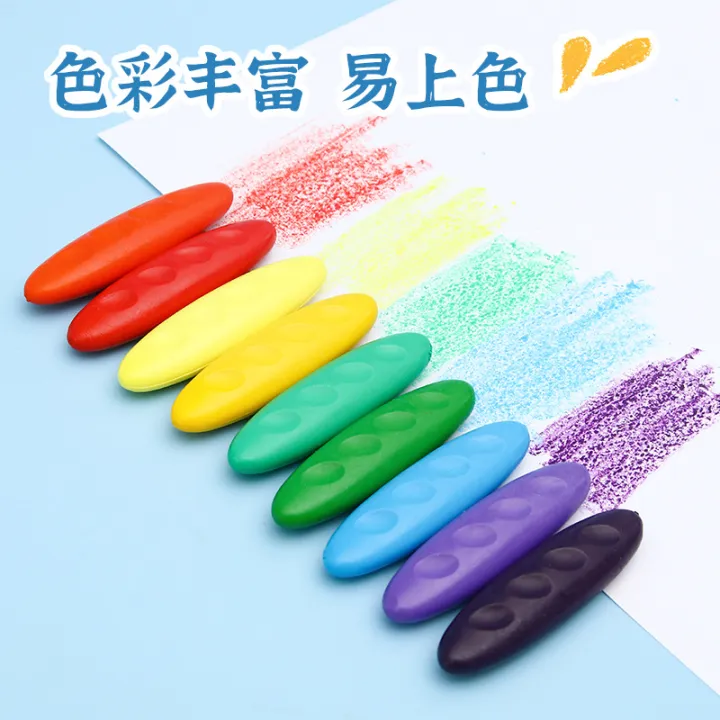 %E3%80%90Porvo%E3%80%91Children's%20colorful%20plastic%20crayons%20do%20not%20dirty%20hands%2012/24/36%20colors%20primary%20school%20students%20painting%20graffiti%20oil%20pastels%20boxed%20crayons%20-%20Image%204