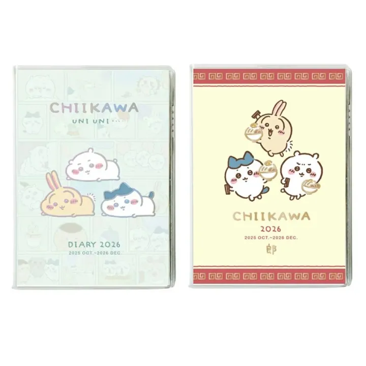 Cute%20Chiikawa%202026%20Planner%20Color%20Inner%20Page%20Oct.2025-Dec.2026%20Agenda%20Book%20DIY%20Cartoon%20To%20Do%20List%20Notepad%20School%20Supplies%20-%20Image%208
