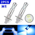 2Pcs H1 LED Auto Headlight Bulbs 8000K 100W Ice Blue Super Bright Car Fog Lights Encounter. 