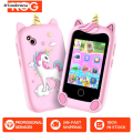 MTenderness 3, Educational Digital Camera Player Baby Touch Screen Toy Camera Smartphone Original Kids Unicorn Mobile Phone MP3 Toy Suitable for -8 Year Old Girls Boys. 