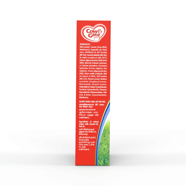 Cow%20&%20Gate%20Next%20Steps%20(3%20-%206%20Years)%20300g%20-%20Image%204
