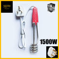 Electric Water Heater Rod Electric Rod Water Heating Instant Boiler Water Heater -1500W. 
