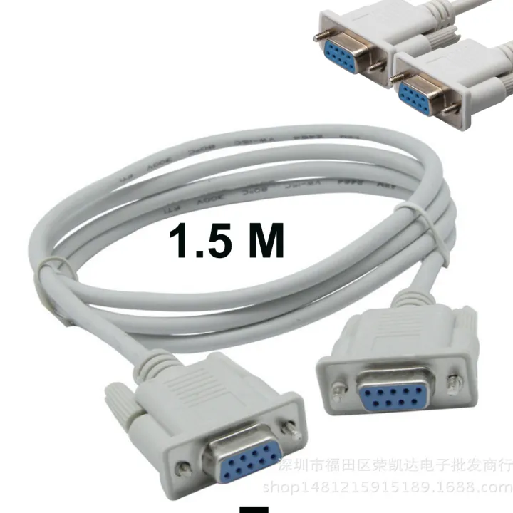 Vga%209-pin%20Female%20to%20Vga%209-pin%20Female%20Data%20Cable%201.5%20Meters%20Serial%20Port%20to%20VGA%209-pin%20to%209-pin%20DB9%20to%20VGA%20Port%20RS-232%20%20Cp-2-42-400L%20-%20Image%202