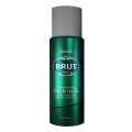 Brut Orginals style body spray for men - 200ml. 