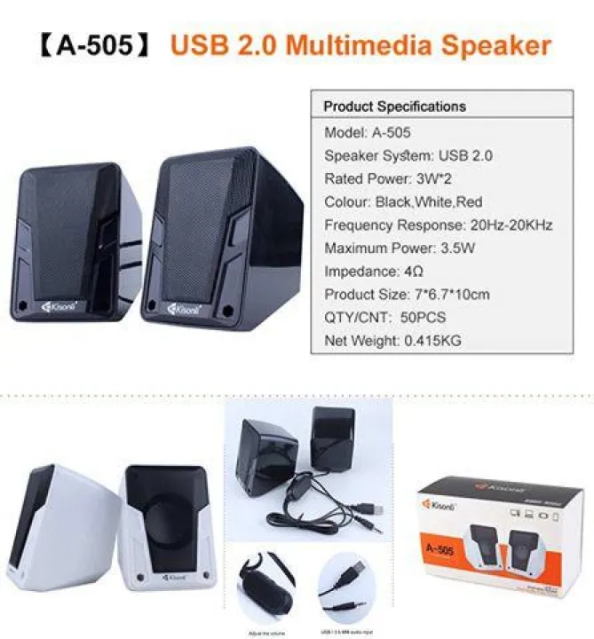 KISONLI%20%E2%80%93%20505%20%20Heavy%20Bass%20High%20End%20Laptop%20Mini%20Midrange%20Home%20Theater%20USB%20Speaker%20For%20Pc%20-%20Image%203