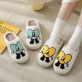 【ZOSR】Bad Cute Bunny Slippers for Women Men Soft Fuzzy Slippers Warm Cozy Love Heart Slippers Plush Slip-On House Slippers. 