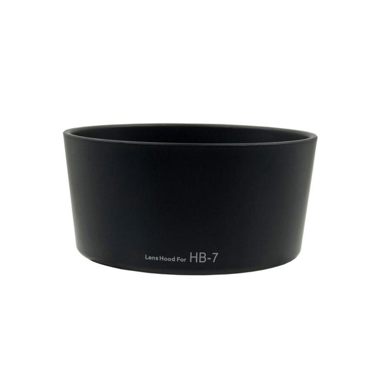 Fotga Bayonet Mount Tulp Bloem Lens Hood Voor Nikon AF Nikkor 80 200mm F 2 8d Ed Vervanging Hb 7 Ii 629860343