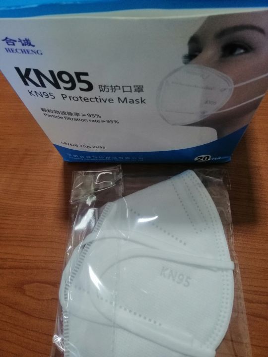 3 KN95 Facemasks Pack with Earloop