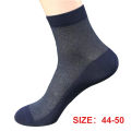 ECMLN Large Size 38-50 Mid-tube Men's Mesh Socks Basic Lengthened Summer Thin Breathable Sports Socks. 