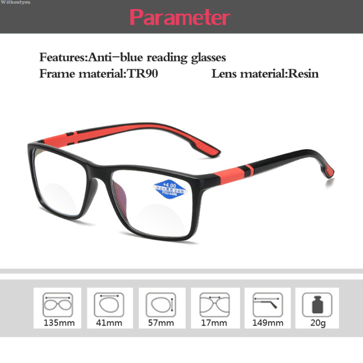 Withoutyou Men's ~ Anti-Reading Focus Men's New Double Glasses TR90 Blue Light Luxury Light Glasses Remote Control Glasses Plus 100400 Glasses