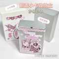 Japanese Small Card Sticker Storage Tin Box Flip Desktop Solid Color Cuckoo Classification Set Sliding Cover Cigar. 