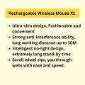 Rechargeable Wireless Mouse X1/X2. 