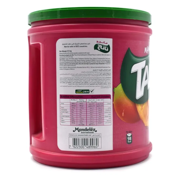 Tang%20Mango%20Drinks%20Powder,%202.5kg%20-%20Image%204