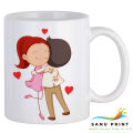 I Love you with customized name gift mug cup for your loving Husband, Wife, Girlfriend, Boyfriend, Finance & Fiancee for valentine day birthday or any occasion coffee mug - Sanu-L001. 