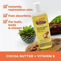 Palmer's Cocoa Butter Formula Moisturizing Body Oil With Vitamin E, Instantly Replenishes Dry Skin, For Bath, Body & Shower 250ml(FROM INDIA)NUSS. 