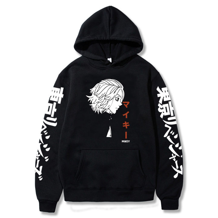 Tokyo%20Revengers%20Hoodies%20Sweatshirt%20Anime%20Clothes%20Pullover%20Tracksuit%20Women%20Sweat%20Men%20Hoodie%20Kids%20Hip%20Hop%20Coat%20Boy%20Clothing%20Kawaii%20-%20Image%202