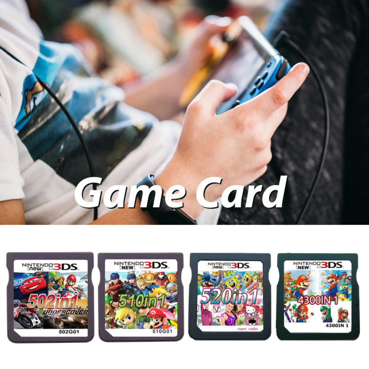Video Cartridge Console Game Card 3DS NDS Combined Card Game Card NDS Game Super Combo Multicart for 3DS 3DS NDSi and NDS