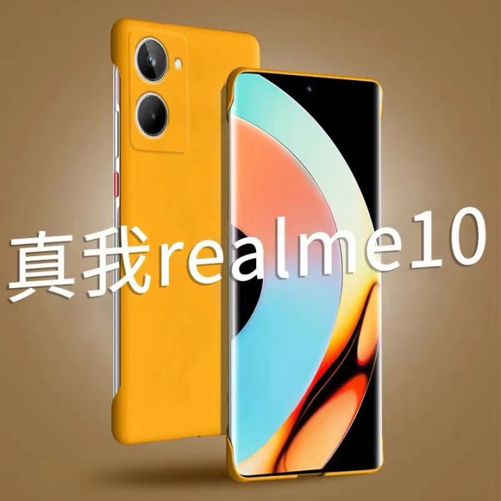 Real Me 10pro Phone case 10pro Half-wrapped case 10pro+ No Border GT Master Explorer Edition Applicable GTneo5