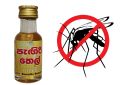 Citronella Oil, Pangiri Thel 28ml use as an antiseptic, bactericidal, deodorant and an insect repellent specially for mosquito, පැඟිරි තෙල්. 