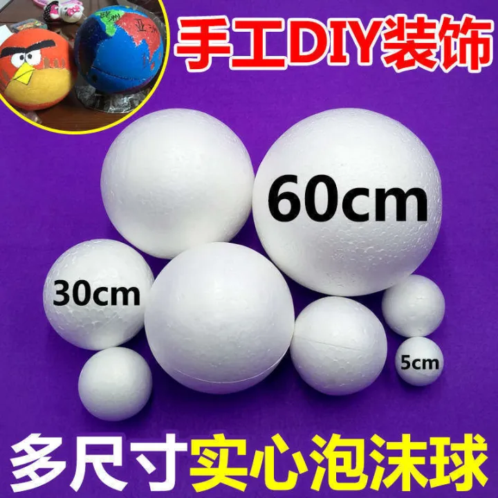 Styrofoam Solid Wedding Foam Round Balls Kindergarten Children DIY Art ...
