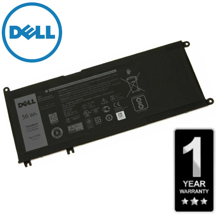 Laptop%20Battery%20Genuine%20Dell%20G7%2015%207588%2056Wh%20-%2033YDH%20-%20Image%202