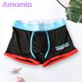 Men Boxers Comfo ble Stylish Men's Boxers Breathable Ice Silk Underwear for Southeast Asian Buyers Moisture-wicking Boxers. 