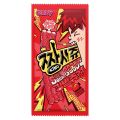 OZZY SUPER SOUR JELLY STRAWS STRAWBERRY 45GM.  KOREAN JELLY STRAW. 