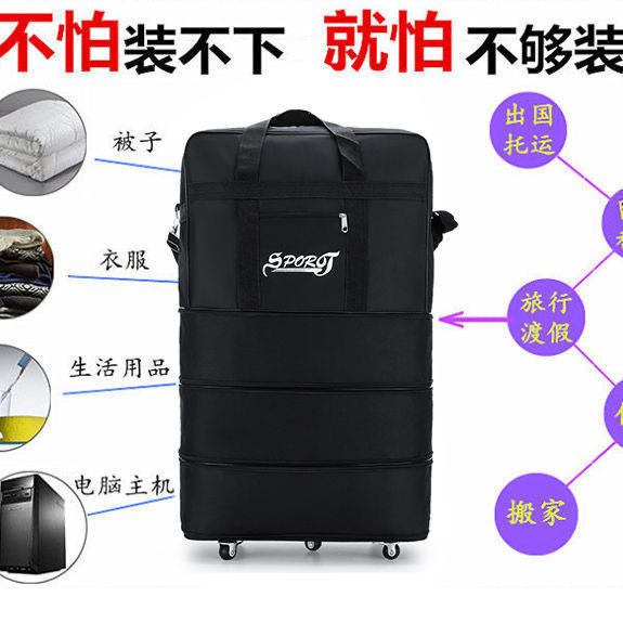 High-Thickened%20Waterproof%20Fabric%20Oxford%20Cloth%20Universal%20Wheel%20Luggage%20Bag158Air%20Consignment%20Bag%20Storage%20Moving%20Line%20-%20Image%208