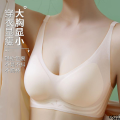 Thin Skinny Summer Underwire Traceless Latex Underwear Ultra Thin Sagging Gather Bra Upper Support Anti-Big Breast Woman. 