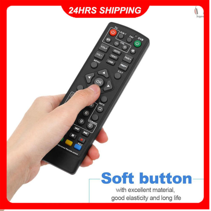 ☀ Universal DVB-T2 Set-Top Box Remote Control Wireless Smart Television STB Controller Replacement for HDTV Smart TV Box Black