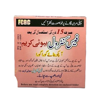 Face%20control%20Beauty%20Cream%20-%2040ml%20-%20Image%202