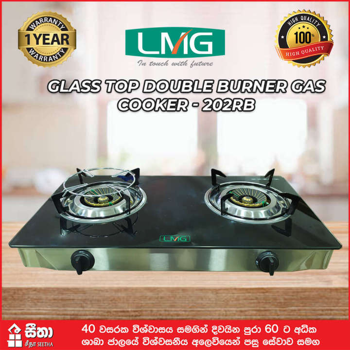 LMG%20Glass%20Top%20Double%20Burner%20Gas%20Cooker%20-%20Image%205