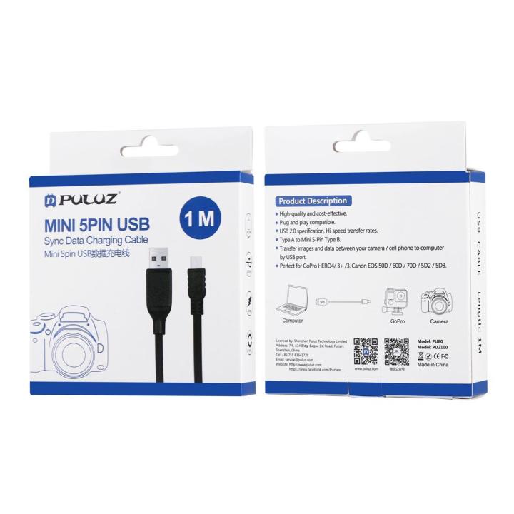 PULUZ%20Mini%205%20pin%20USB%20Sync%20Data%20Charging%20Cable%20for%20GoPro%20HERO4/%203+%20Canon%20EOS%2050D%20/%2060D%20/%2070D%20/%205D2%20/%205D3%20-%20Image%203
