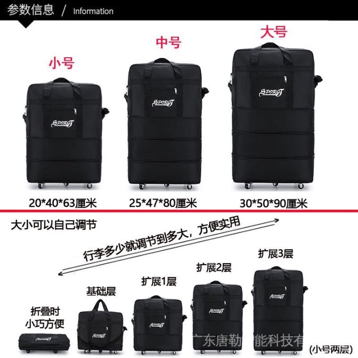 Handbag%20Folding%20Bag%20Folding%20Travel%20Bag%20Waterproof%20Luggage%20Bag%20out%20Buggy%20Bag%20with%20Wheels%20Large%20Capacity%20Female%20Slippers%20Aviation%20*%20-%20Image%205