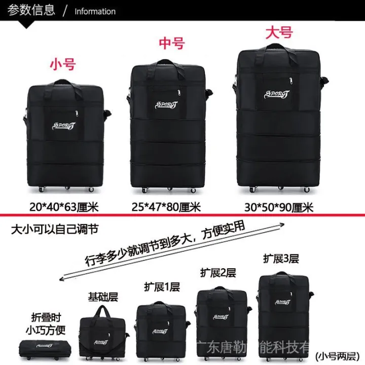 Handbag%20Folding%20Bag%20Folding%20Travel%20Bag%20Waterproof%20Luggage%20Bag%20out%20Buggy%20Bag%20with%20Wheels%20Large%20Capacity%20Female%20Slippers%20Aviation%20*%20-%20Image%205
