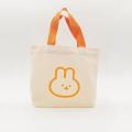 canvas rabbit canvas bag Practical red handbag canvas tote bag Cute bunny print bag for Daily use School bag Picnic bag Gift bag Fashion accessory. 