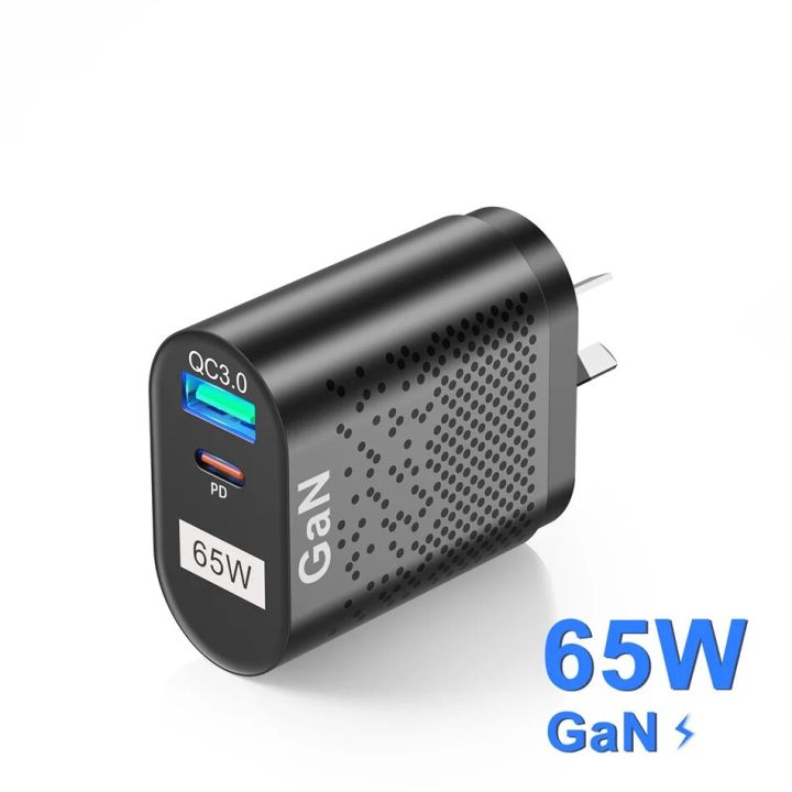 USLION%20Australian%20Plug%2065W%20Gan%20Charger%20for%20Australia%20New%20Zealand%20AU%20Plug%20PD%2033W%20Fast%20Charger%20QC%203.0%20USB%20Adapter%20for%20iPhone%20Sony%20-%20Image%207