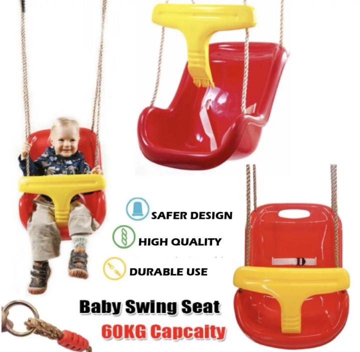 Baby Swing High Quality