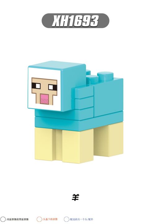 8pcs/set%20Minecraft%20Building%20Blocks%20Ender%20Dragon%20Magma%20Cube%20Skeleton%20Horse%20Minecraft%20Figures%20Mini%20Building%20Block%20For%20Children%20Kids%20Gift%20Toys%20X0311%20-%20Image%207