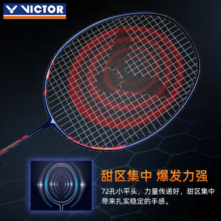 /Victor%20Victory%20Badminton%20Racket%20Single%20Shot%20Full%20Carbon%20Light%20High%20Pound%20AssaultTK8Offensive%20Hammer%20-%20Image%202