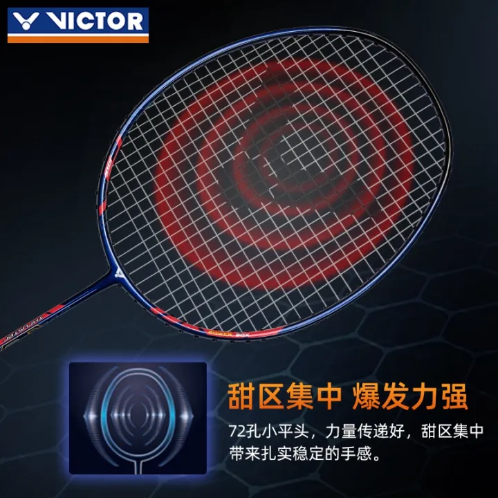 /Victor%20Victory%20Badminton%20Racket%20Single%20Shot%20Full%20Carbon%20Light%20High%20Pound%20AssaultTK8Offensive%20Hammer%20-%20Image%202